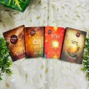Secret Series Books Combo