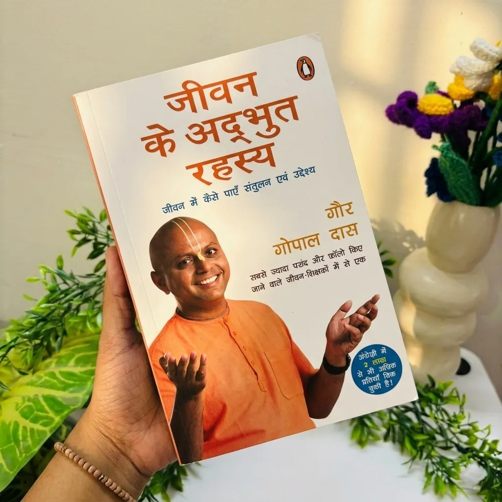 Jivan Ke Adbhut Rahsay
